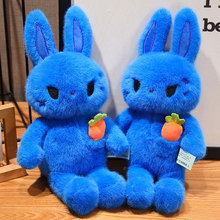 跨境克莱兔公仔毛绒玩具蓝色萝卜兔玩偶布娃娃女生陪睡布娃娃批发