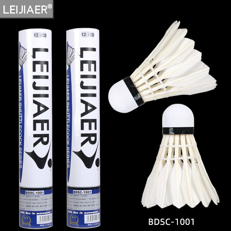 Brand Training Resistant to Playing Badminton Goose Feather Drake Feather Shuttlecock Nylon Badminton 6 Pcs 12 Pcs Pack Factory Direct Sales