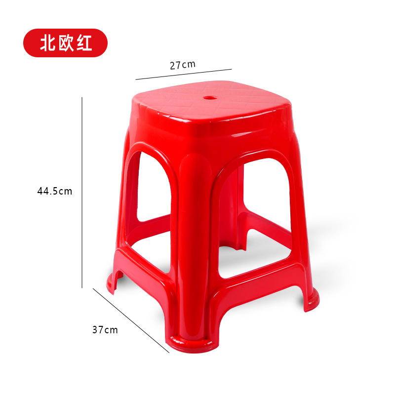 Thickened Plastic Stool Household Large Gear High Stool Stackable Chair Vulcanized Rubber Square Stool Nordic Student's Chair Wholesale