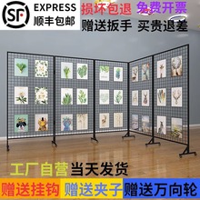 幼儿园水彩画晾干置物架作品装饰圆形网格展示架铁艺书画移动画架