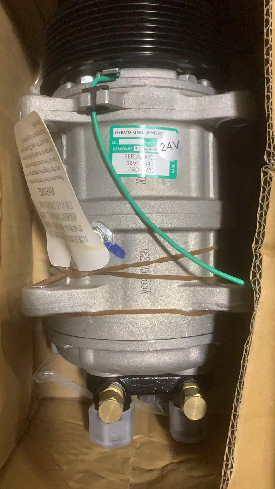 奥铃冷藏车空调压缩机tm-16hdtm-1613冷藏车404a制冷机冷王