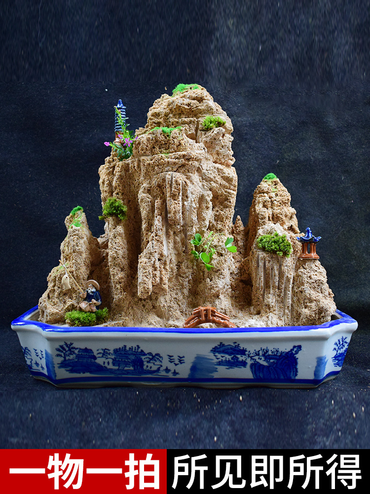 天然 上水石 假山盆景鱼缸造景石微景观奇石小石头盆栽原石