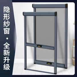 76成交13笔潍坊市阳台推拉纱窗门防蚊门