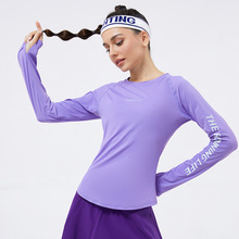 运动长袖男女风秋季跑步速干衣透气运动T恤弹力字母户外瑜伽上衣