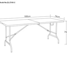 Z180-2户外折叠桌长桌学生辅导培训桌电脑办公桌简易会议桌条形桌