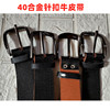 4.0 Kirsite Pin buckle cowhide belt man Punch holes genuine leather Belt Rivers and lakes Night market Stall Source of goods