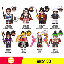 WM6138积木人仔动漫系列袋装儿童拼装玩具WM2344-2351