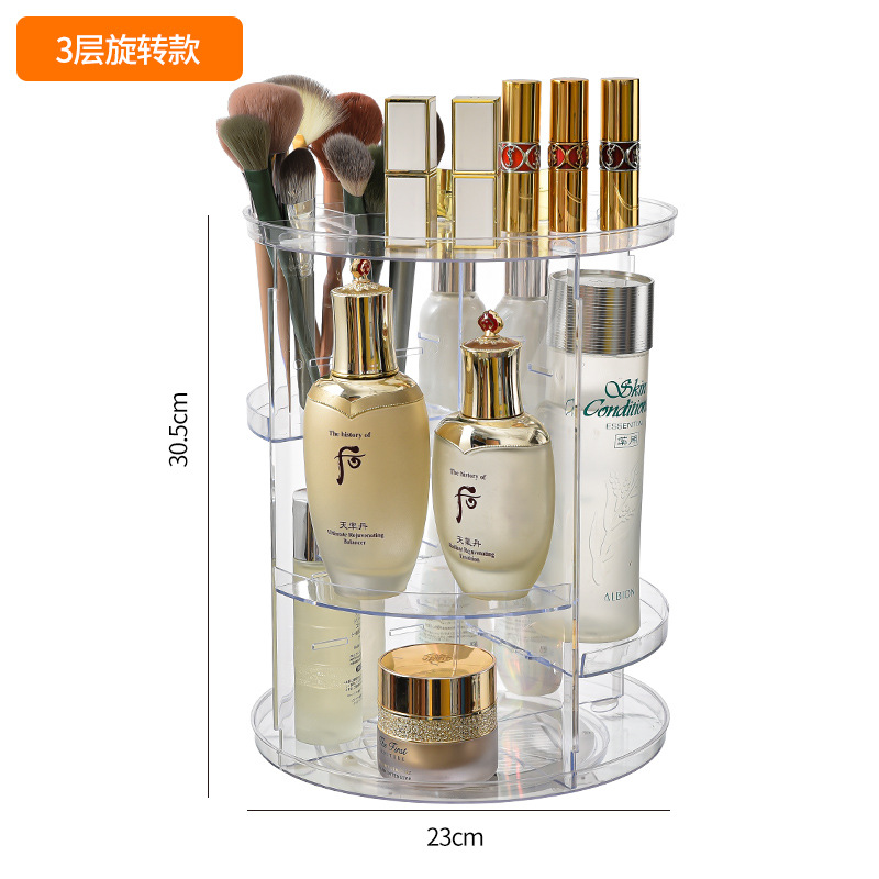 Cosmetic Box Transparent Cosmetic Rotating Storage Rack Spot Wholesale Large Capacity Cosmetic Storage Box Large Quantity Discount