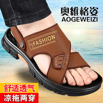 加里奥男鞋奥维格姿真皮软底软面沙滩鞋一鞋两穿飞行员牛皮凉鞋
