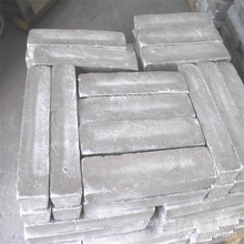 现货高纯度99.90镁锭单质镁Mg 小块镁块铸造科研辅助材料价格优惠