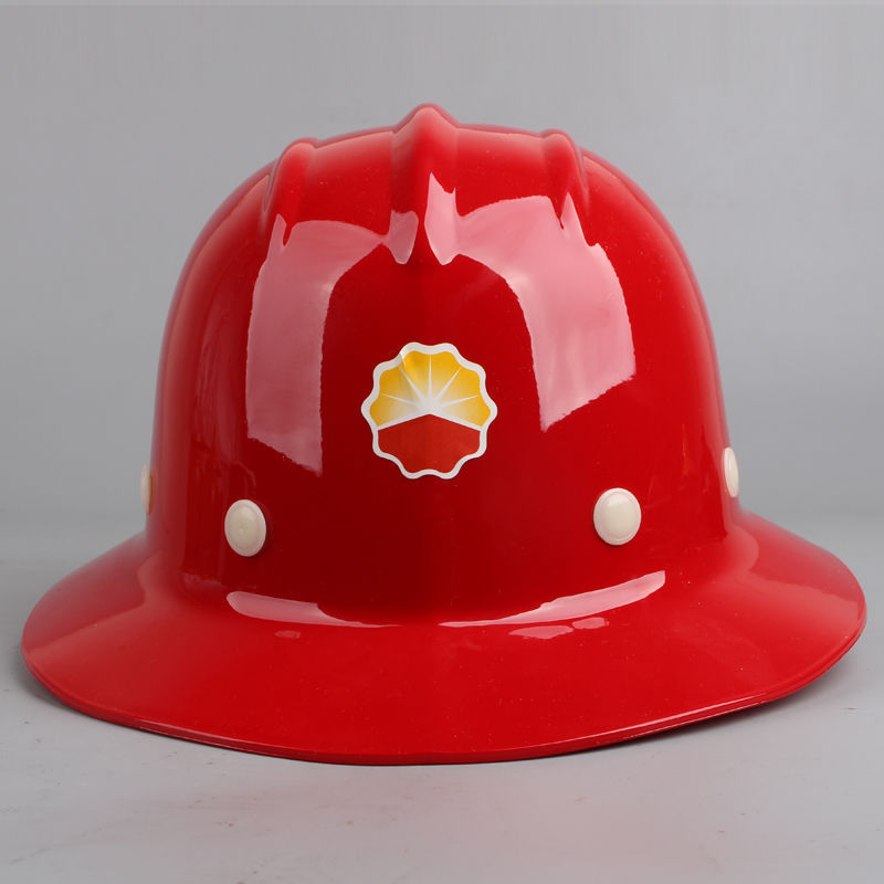 宽边大沿安全帽工地防砸加厚大帽檐遮阳防晒防雨建筑工程劳保头盔