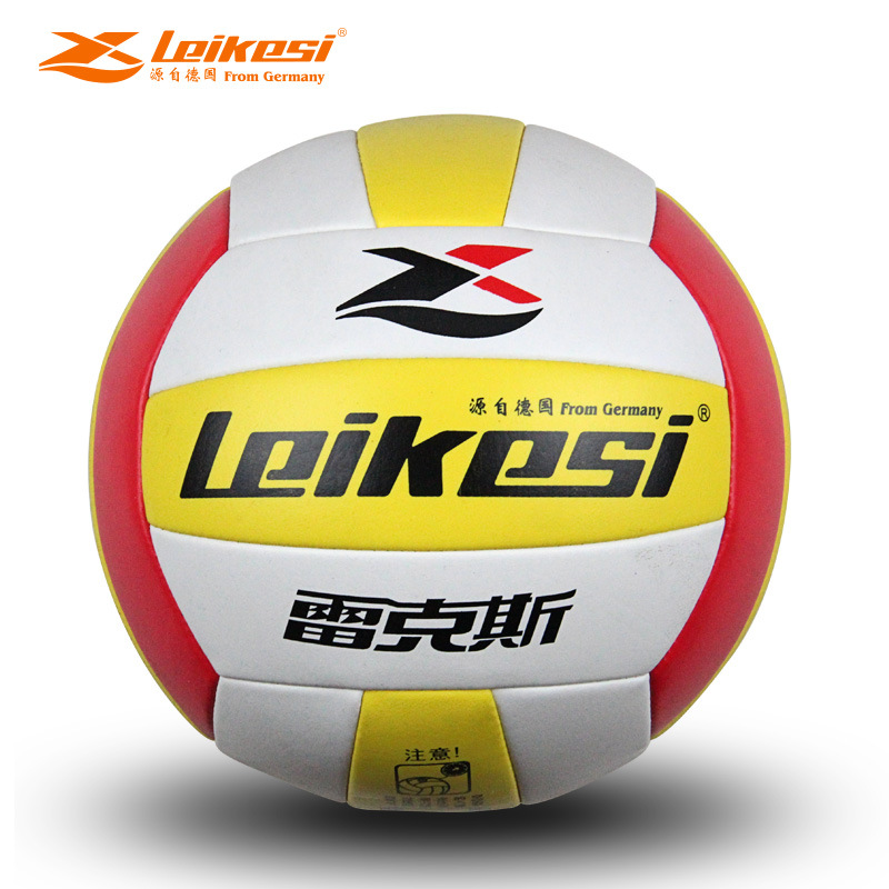 正品雷克斯5号中小学生1148体考软式硬排机缝pvc中考训练标准排球