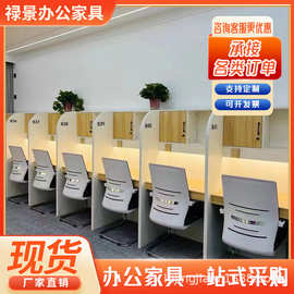 定制自习室自习桌沉浸式隔断学习桌共享自习室桌椅自习室桌椅整套