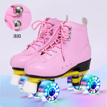 粉色溜冰场闪光轮溜冰鞋双排轮滑鞋成年人男女儿童旱冰鞋初学推荐