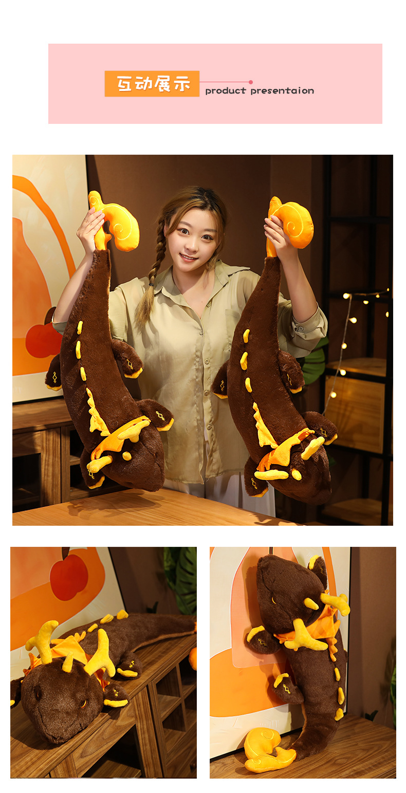 动漫原神游戏周边尘世闲游系列仙祖法蜕毛绒玩具公仔钟离神龙抱枕