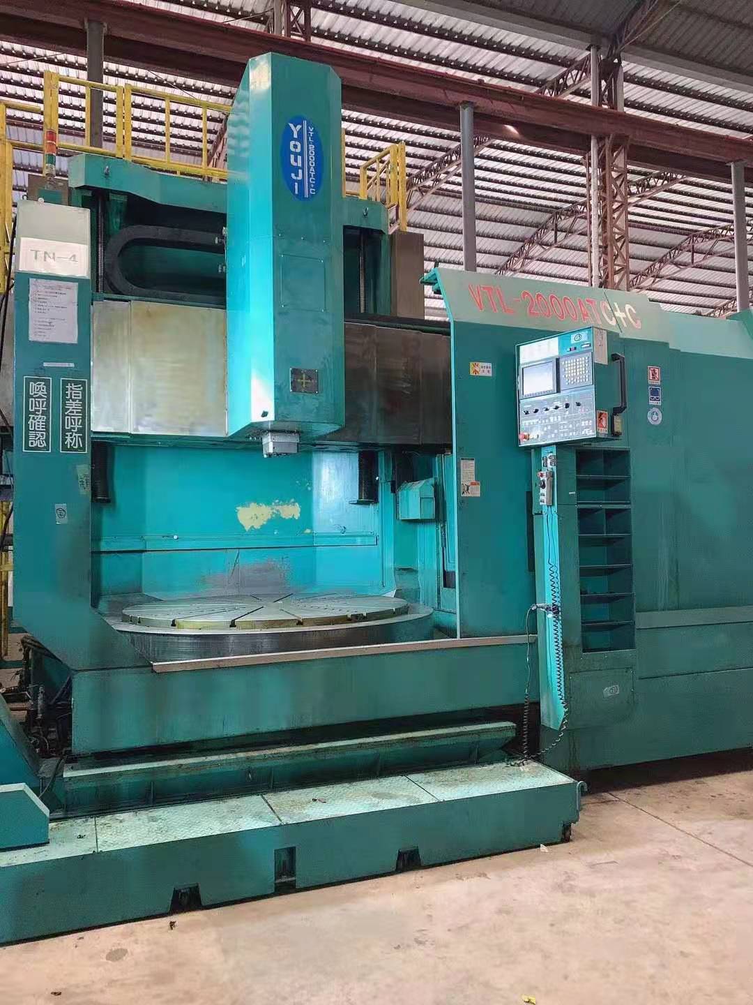 二手立式车床 台湾油机数控立式车床vtl-2000atc c