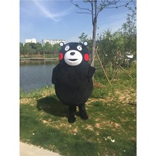 熊本熊布朗熊行走人偶服装成人cos服抖音同款网红演出道具