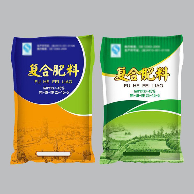 pe彩印复合肥料包装袋防潮抗摔密封pe化肥袋重膜包装袋化工原料袋