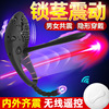 shock Lock fine ring Vibration spouse adult Supplies climax Shock ring Male interest appliance Enthusiasm Sheep eye socket shock Lock fine ring Vibration spouse adult Supplies climax Shock ring Male interest appliance Enthusiasm Sheep eye socket