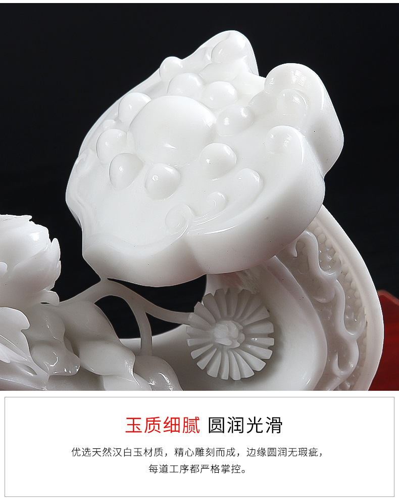 汉白玉如意新中式 石雕工艺玉石摆件客厅旧店乔迁新居开业礼品