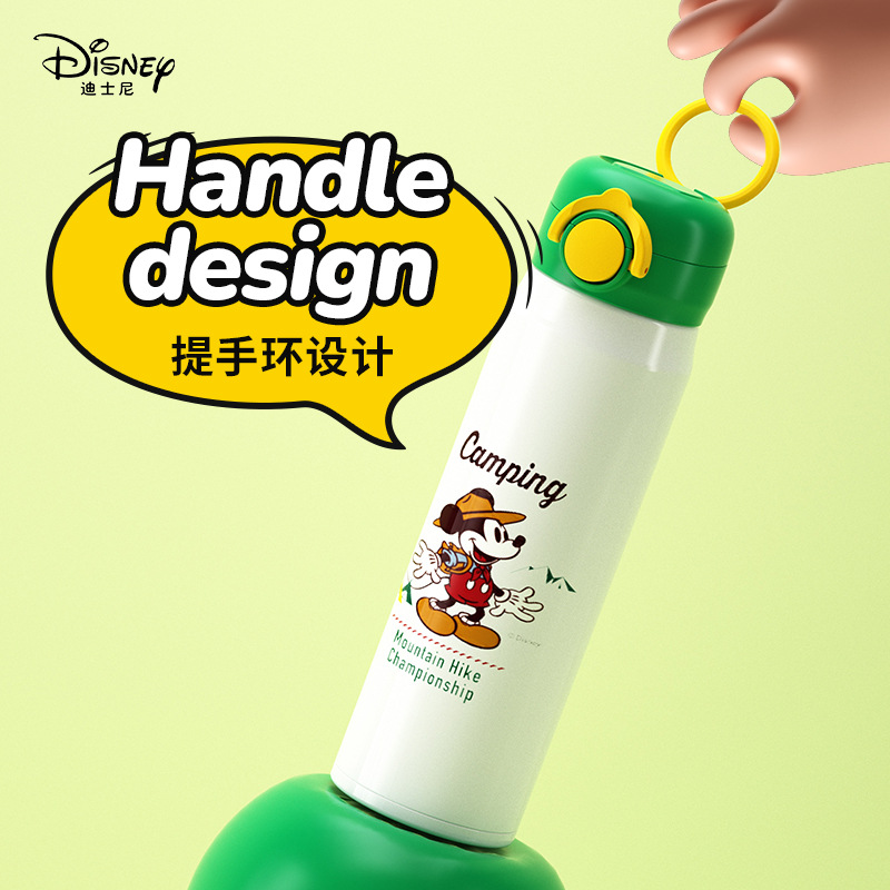 Disney Hm3485a/F/L/M Children's Portable 316 Stainless Steel Good-looking Large Capacity Vacuum Cup