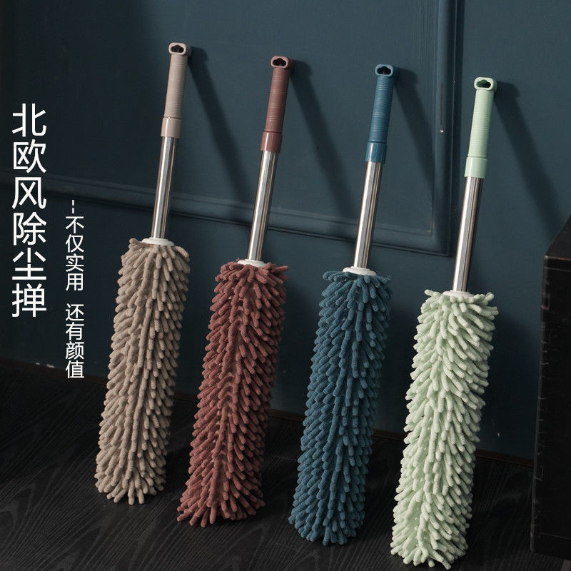 37 Feather Duster Dust Blanket Household Retractable Roof Spider Web Cleaning Dust Ceiling Duster