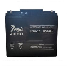 JIEHU蓄电池 NP20-12 捷虎应铅酸电池 12V20AH 直流屏/UPS/EPS电