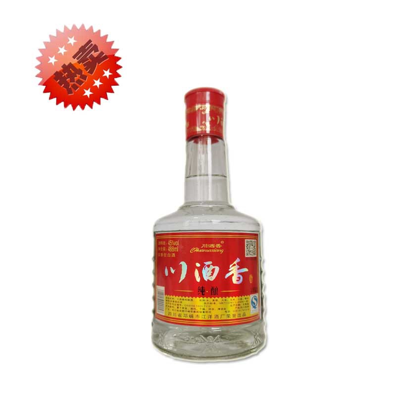 川酒香邛酒四川白酒厂家直销批发  浓香型488ml 婚宴酒接待酒