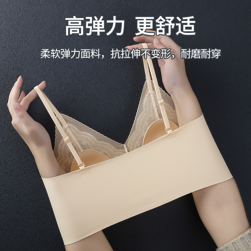 One-Piece Fixed Cup Sexy Lace Beautiful Back Breathable Chest Pad Anti-Exposure Wrapped Chest Adjustable Shoulder Strap Tube Top Women's Underwear