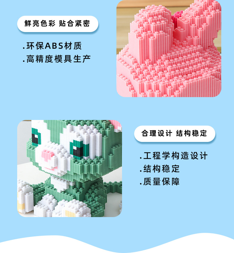 初赞雪莉玫兼容乐高积木小颗粒串联积木益智拼装儿童玩具现货批发