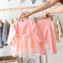 婴儿女童春秋季外出服6五7八9十个月0-1岁2-3周岁女宝宝长袖套装