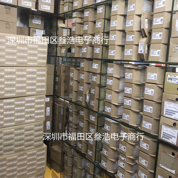 国巨/厚声全系列 贴片电阻 0402wgf1373tce 0402 1% 137k 1/16w