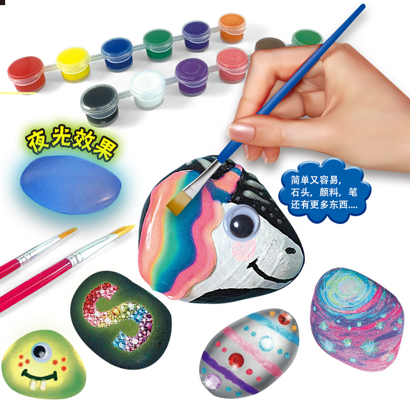 Children's Creative DIY Painted Stone Pebble Graffiti Handmade Painting Kit Painting Stone Set Real Stone