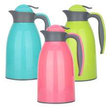 批发欧式保温壶家用大容量水壶热水瓶创意礼品咖啡壶加印logo