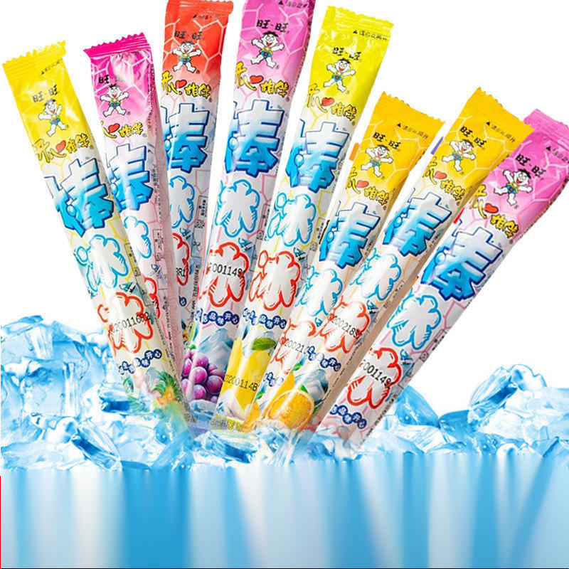 棒棒冰旺旺棒冰冰35g碎碎吸吸棒冰果味饮料饮品冰棒非碎冰冰代发