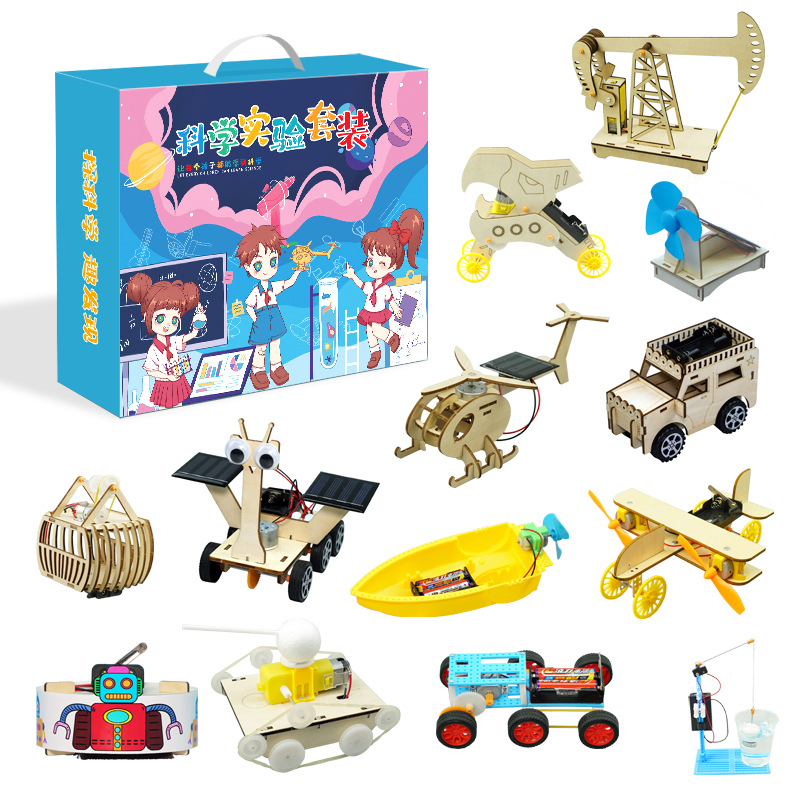 科技小制作diy天平秤儿童学生科学实验手工stem趣味玩具材料包