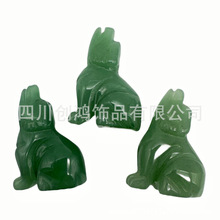 天然石手工雕刻工艺品狼水晶天然玛瑙狼摆件啸天狼批发小狼厂家批