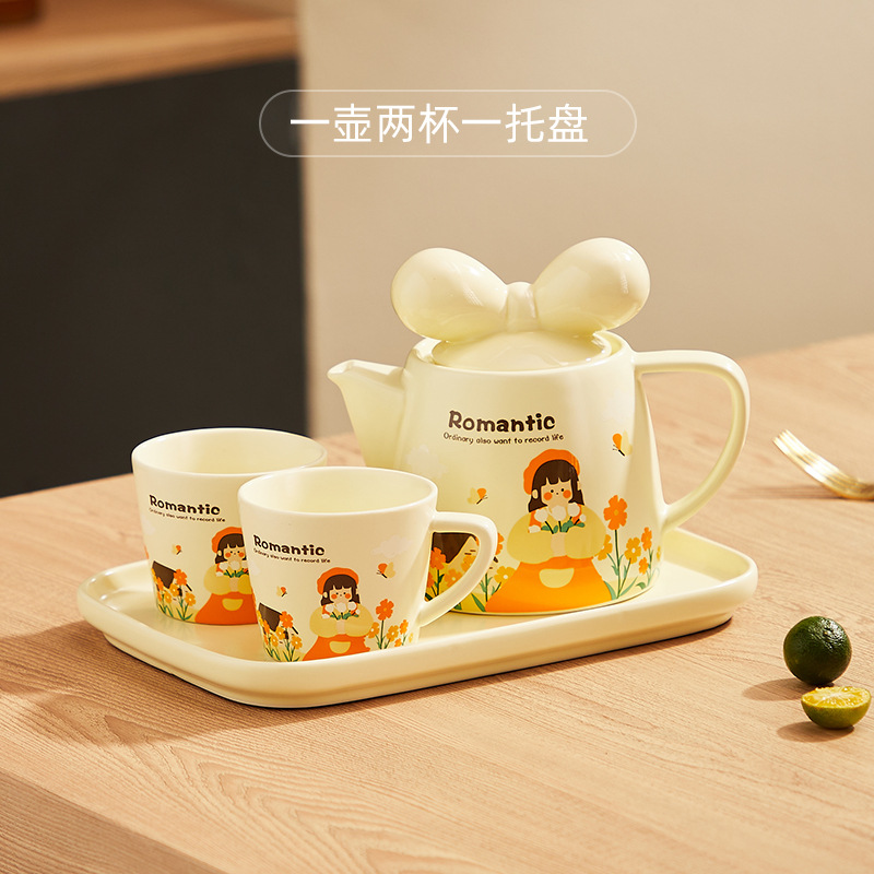 Cute Tea Set Pastoral Style Ceramic Cup Vintage Girl's Tea Cup Housewarming Hand Fireworks Display Tea Set with Tray