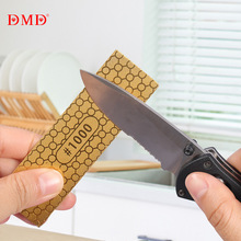 跨境DMD小型双面磨刀石镀钛金刚石户外刀具磨刀石轻便易携磨刀器
