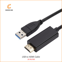 批发 USB2.0转HDMI线 1080P免驱转接线 音视频同步USB3.0 to HDMI