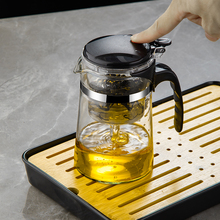 泡茶壶飘逸杯茶具家用耐高温玻璃沏茶泡茶杯一键过滤茶水分离神道
