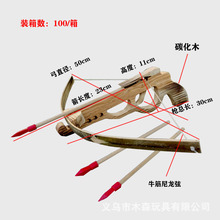 竹木弓箭射击玩具橡胶箭头安全环保手枪弩十字弓弩模型兵器木步枪