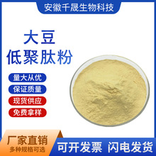 001人付款天猫维多莱牛初乳蛋白粉1000g乳清大豆蛋白质粉儿童