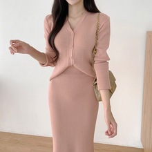 韩国chic秋季新款甜美V领针织衫+中长款包臀裙修身显瘦时尚套装女