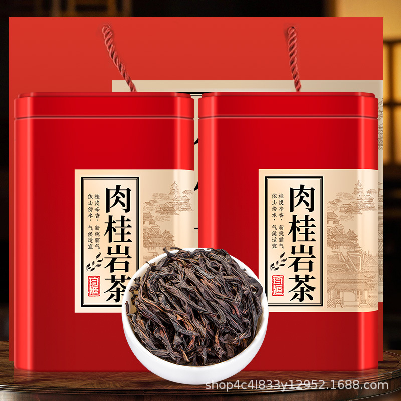 肉桂茶 高山岩茶浓香型 茶叶高山乌龙茶礼盒装500g-阿里巴巴
