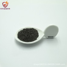 高纯钴粉末 500目 磁性材料用 钴基合金粉 金属钴粉99.99%