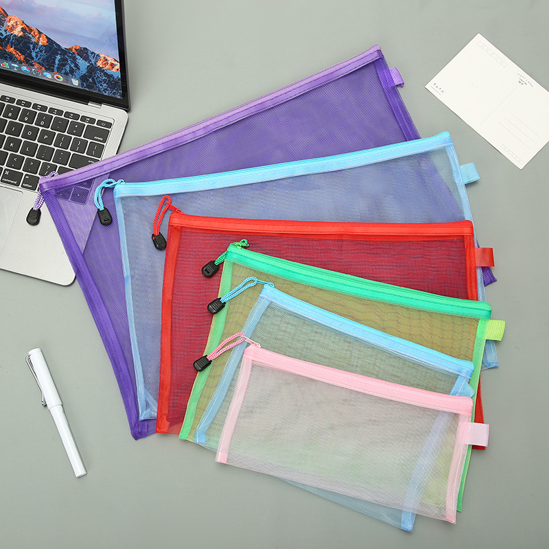 尼龙网纱拉链袋多色普通透明文件袋学生大容量试卷收纳袋logo定制