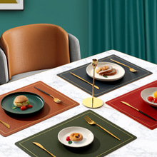 北欧风皮革西餐垫双色方形隔热垫桌垫餐盘垫杯垫餐垫