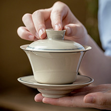 草木灰釉双线盖碗陶瓷茶具纯手工茶碗茶杯家用创意复古三才泡茶碗