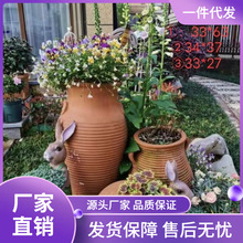 红陶大口径组合陶罐花盆红泥陶大景观落地庭院草坪红陶土花盆